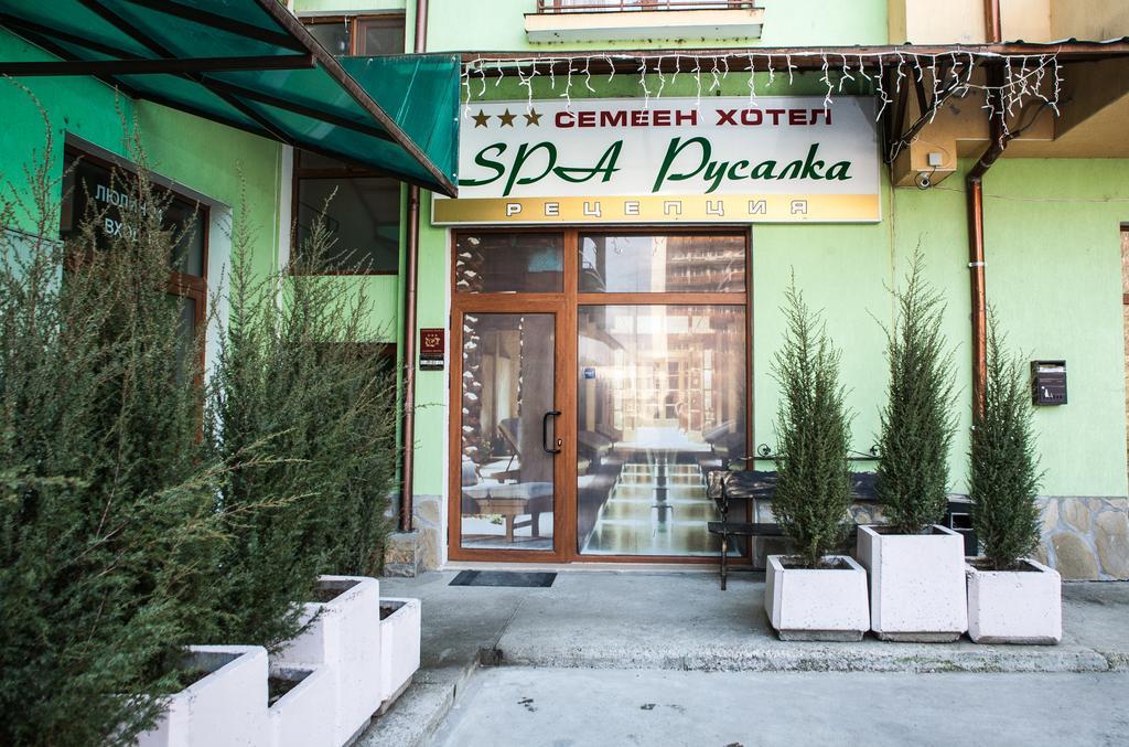 Семеен Хотел Русалка Svishtov Exterior foto